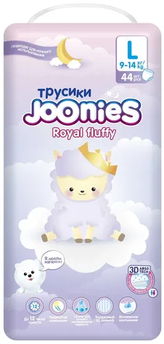 Трусики Joonies Royal Fluffy, 44 шт, L