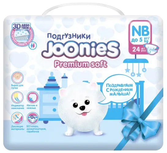 Подгузники Joonies Premium Soft 0-5 кг NG, 24 шт