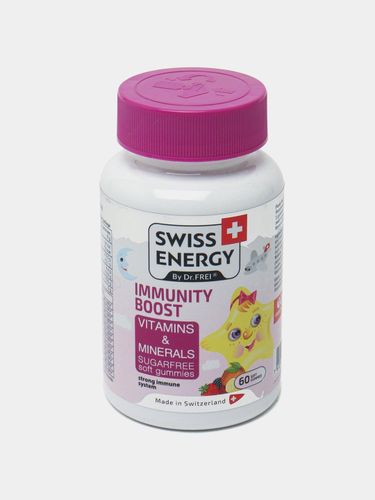 Витамины для детей Swiss Energy Immunity Boost в пластинках, 60 шт