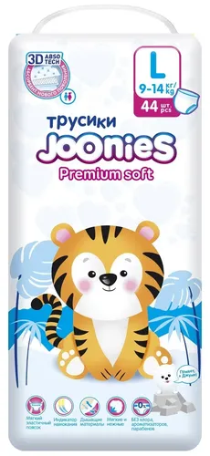 Трусики Joonies Premium Soft 9-14 кг L, 44 шт