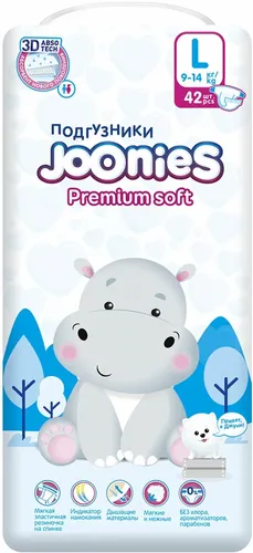 Joonies Premium Soft tagliklar 9-14 kg L, 42 dona