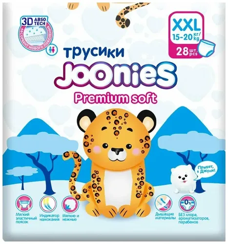 Трусики Joonies Premium Soft 15-20 кг XXL, 28 шт