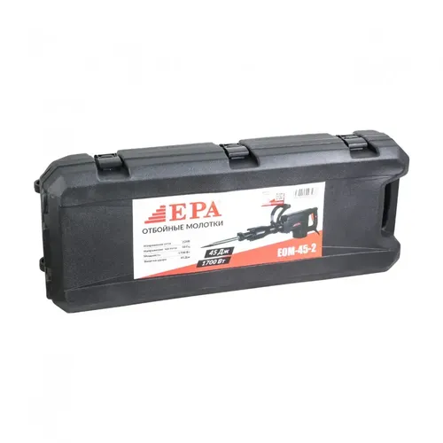 Отбойный молоток EPA EOM-45-2, фото