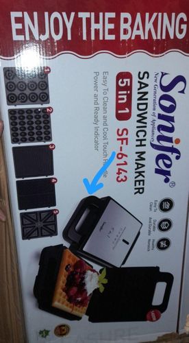 Сэндвичница Sonifer SF-6143, Серый, купить недорого
