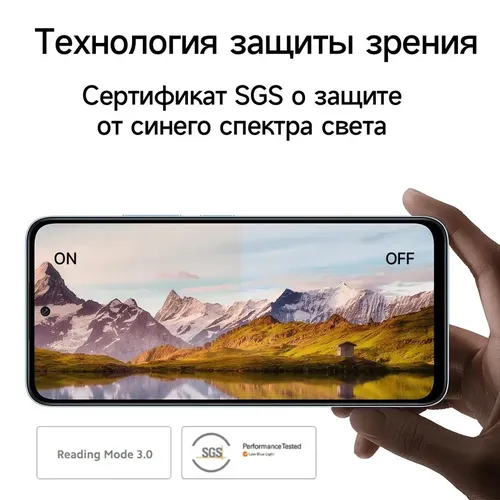 Смартфон Xiaomi Redmi 12, Черный, 4/128 GB, sotib olish