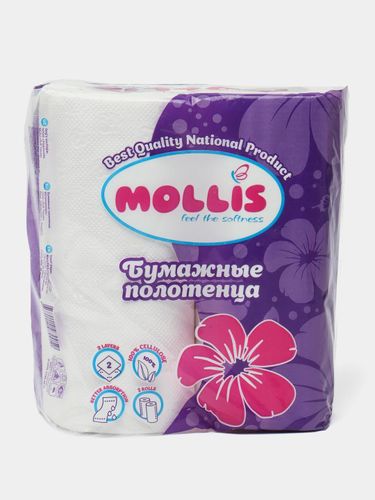 Бумажные полотенца двухслойные Mollis