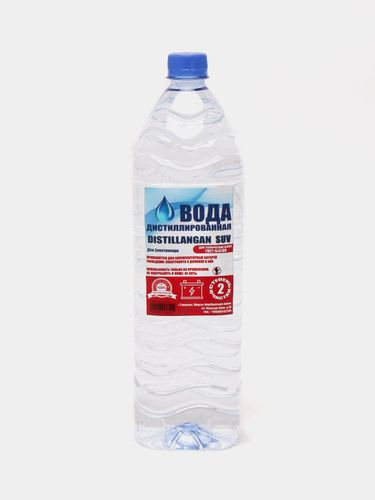 Дистиллированная вода двойной степени очистки, 1.5 л