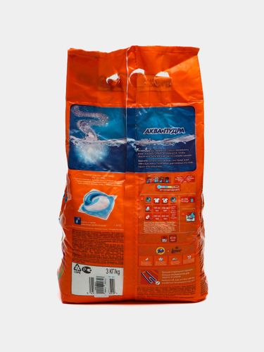 Kir yuvish kukuni Tide Color Lenor Touch, 3 kg, купить недорого