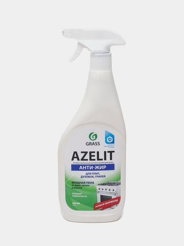 Антижир Azelit Grass Spray для кухни, 600 мл