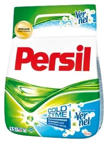 Kir yuvish kukuni Persil Vernel oq kirlar uchun, 1,5 kg, купить недорого