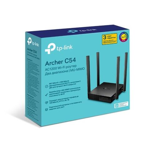 Двухдиапазонный Wi‑Fi роутер TP-Link Archer C54 AC1200, в Узбекистане