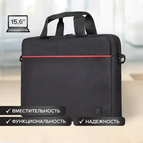 Сумка-портфель Brauberg "Practical" 15.6", Черный, фото
