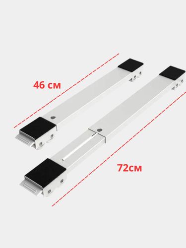 Ролики для перемещения техники и мебели KMM_029, Белый, купить недорого