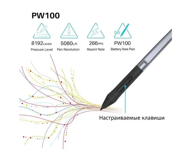 Grafik planshet Huion HS64, qora, купить недорого