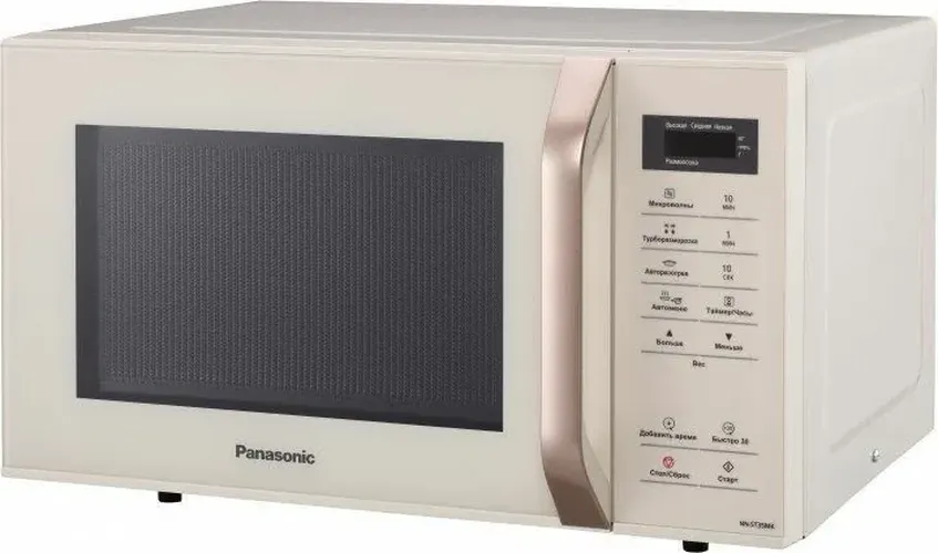 Mikroto'lqinli pech Panasonic NN-ST35MKZPE, qora, в Узбекистане