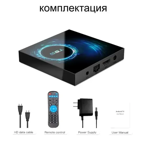 Смарт ТВ приставка Tanix T95 H616, 2/16 GB, Черный, sotib olish