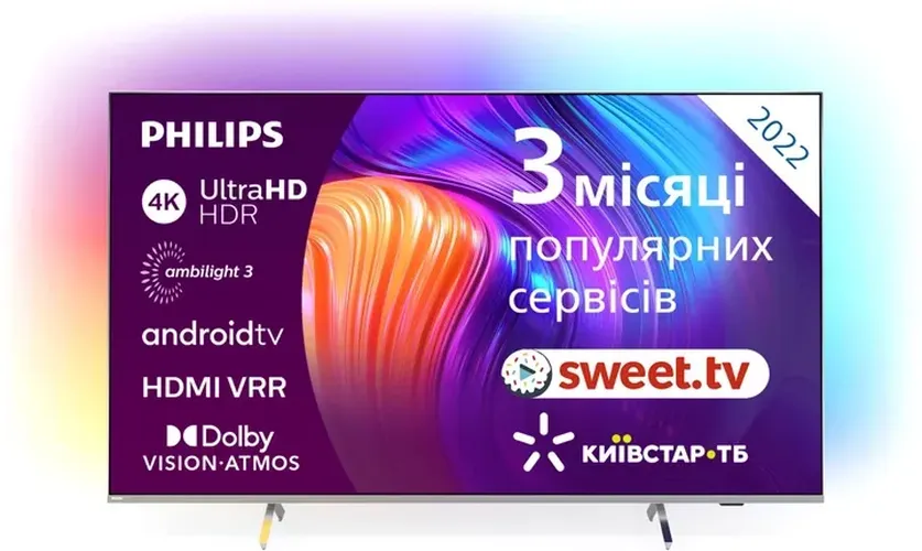 Телевизор Philips 43PUS8507/12