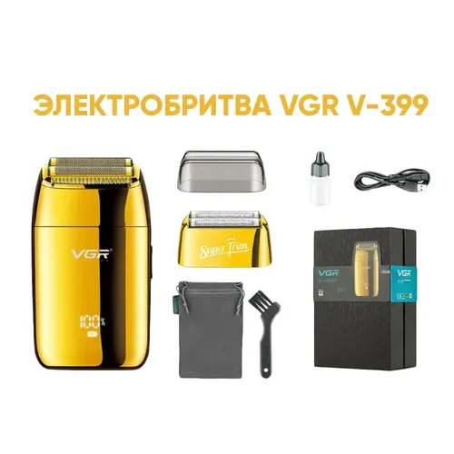 Elektr soqol mashinasi VGR V-399