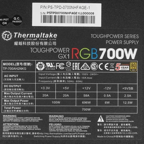 Блок питания Thermaltake Toughpower GX1 /700W, Черный, фото № 4