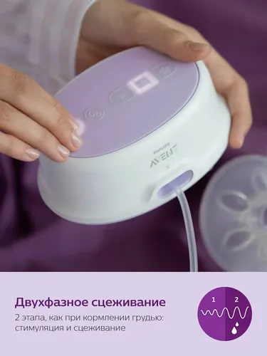 Philips AVENT SCF334/31 Double electric breast pump (2 Bottles), фото
