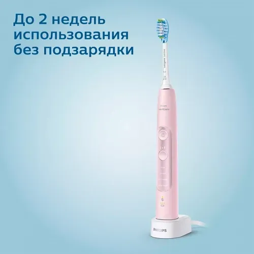 Электрическая звуковая зубная щетка Philips HX9661/02, купить недорого