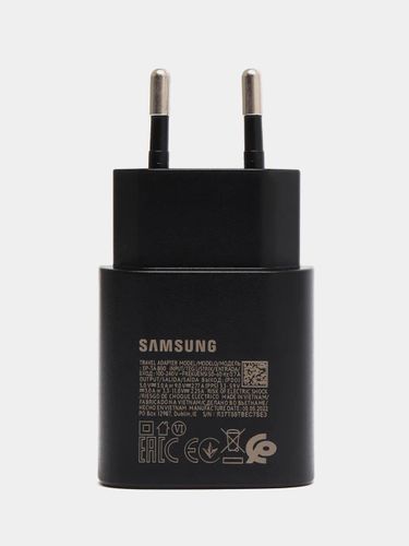 Quvvatlash qurilmasi Samsung 25 W, qora, O'zbekistonda