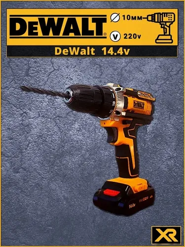 Аккумуляторная дрель шуруповерт DeWALT Replica, фото