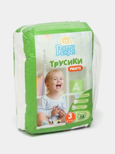 Подгузники-трусики для детей Pappy Pamper №3 (6-11 кг), 38 шт, купить недорого