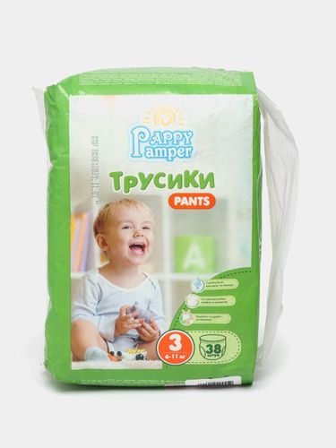 Подгузники-трусики для детей Pappy Pamper №3 (6-11 кг), 38 шт