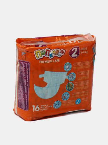 Подгузники для детей Попкинсы №2 (3-6 кг), 16 шт, купить недорого