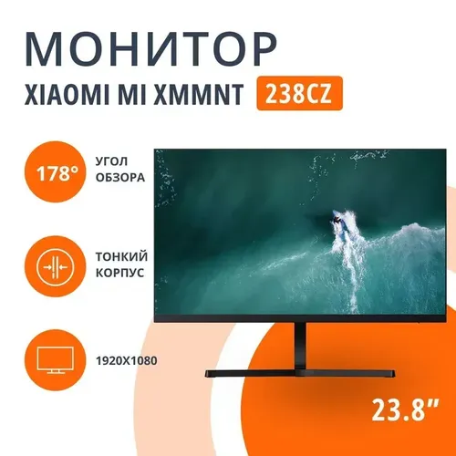 Монитор Xiaomi Redmi 23.8" 1A, в Узбекистане