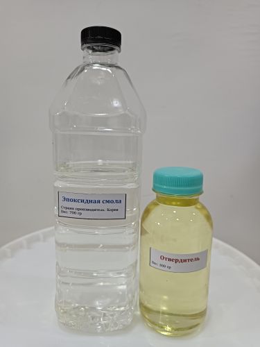 Эпоксидная смола и корейский отвердитель, Янтарный, 0.9 л