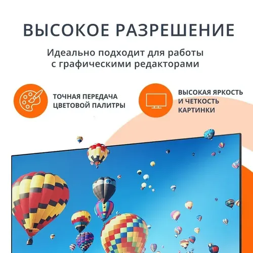 Монитор Xiaomi Redmi 23.8" 1A, фото № 4