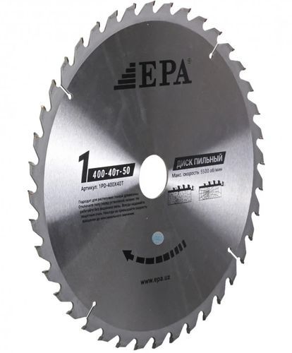 Arra disk EPA 1PD-40060-50, купить недорого