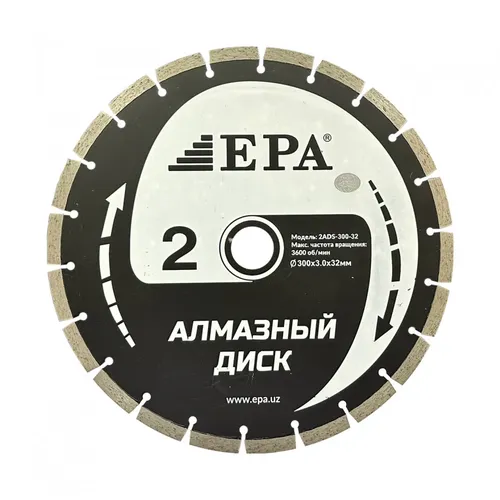 Алмазный диск EPA 1ADS-230-32-8