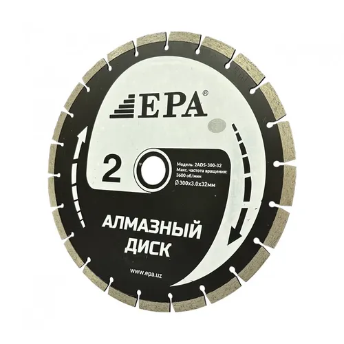 Алмазный диск EPA 1ADS-230-32-8