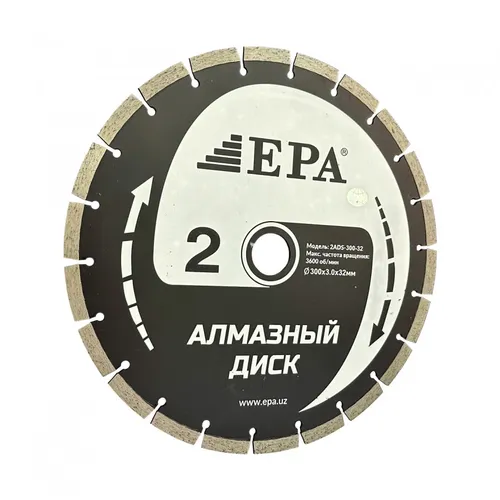 Алмазный диск EPA 1ADS-230-32-8, купить недорого