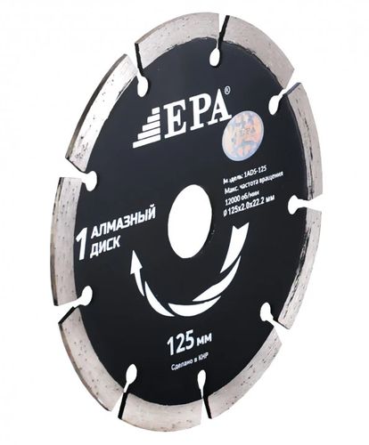 Olmosli disk EPA 1ADS-125-22.2