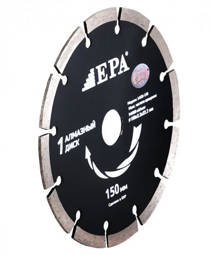 Olmosli disk EPA 1ADS-150-22.2