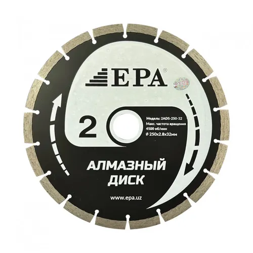 Алмазный диск EPA 1ADS-250-32