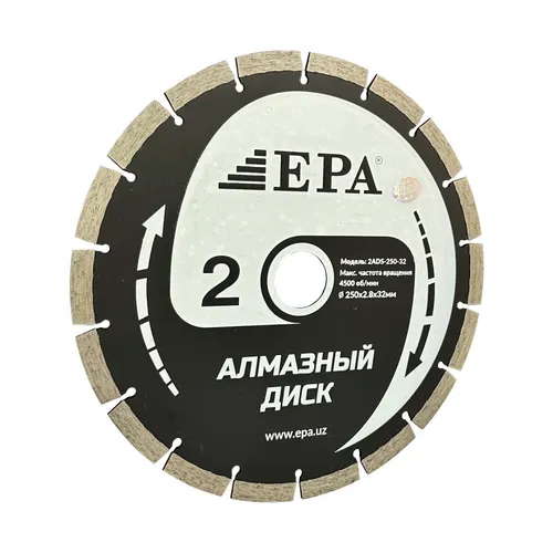 Алмазный диск EPA 1ADS-250-32, купить недорого