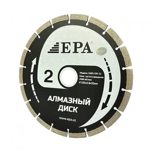 Алмазный диск EPA 1ADS-250-32, в Узбекистане