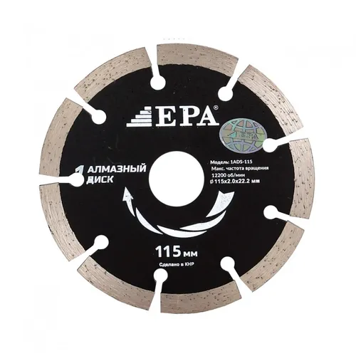 Olmosli disk EPA 1ADS-115-22.2