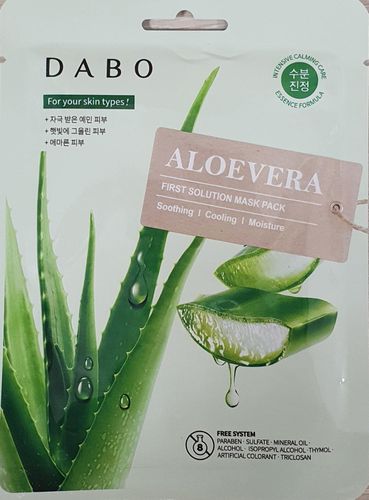 Yuz uchun niqob Dabo First solution Aloevera