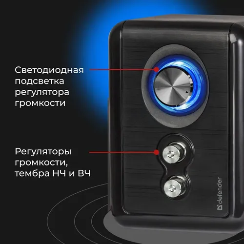 Акустическая система Defender V11 2.1, Черный, arzon