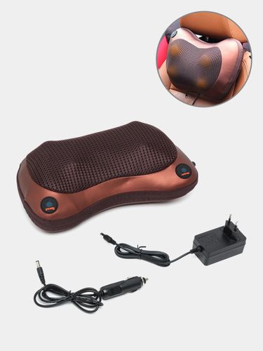 Подушка массажер Electric Massage Pillow, Коричневый