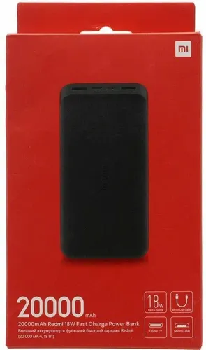 Tashqi akkumulyator Redmi Power Bank, 20000 mAh, qora, sotib olish