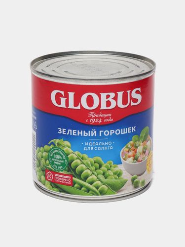 Горошек зелёный "Globus",  400 г