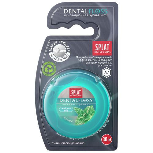 Зубная нить мятная Splat Professional DentalFloss с волокнами серебра, 30 м