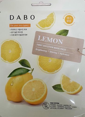 Маска для лица Dabo First solution Lemon